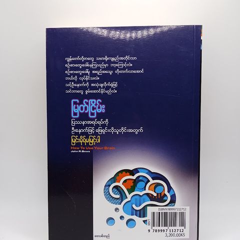 IMG20231115100637