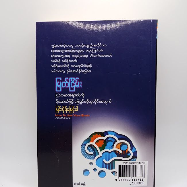 IMG20231115100637