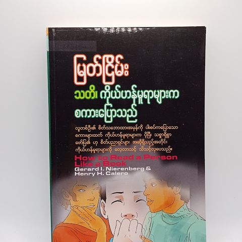 IMG20231115100826