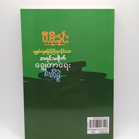 IMG20231115111705