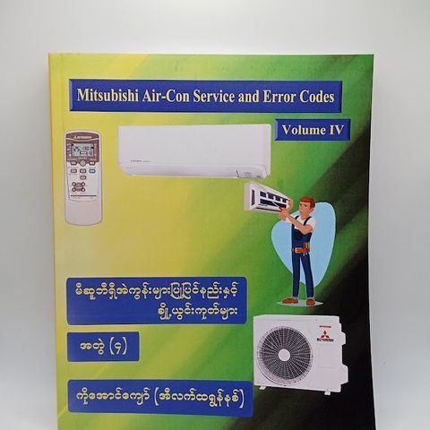 IMG20231118104621