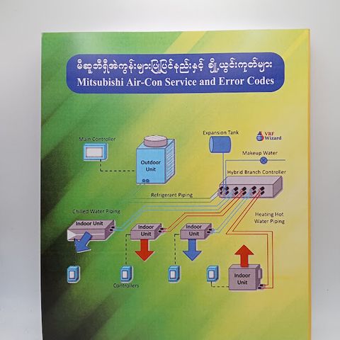 IMG20231118104630
