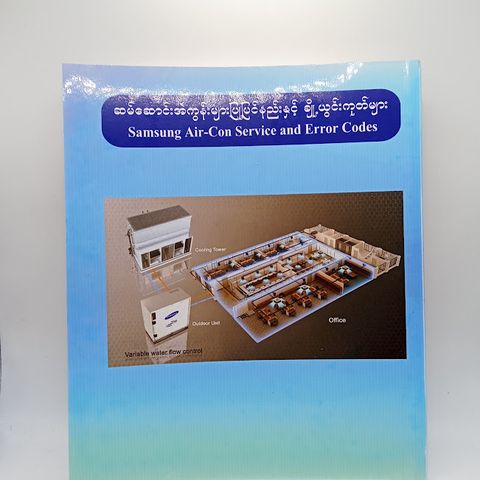 IMG20231118104530