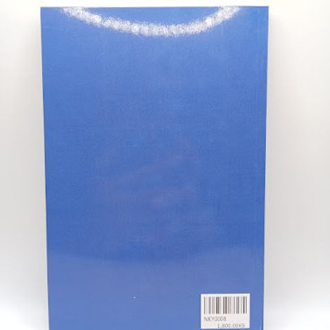 IMG20231109105349