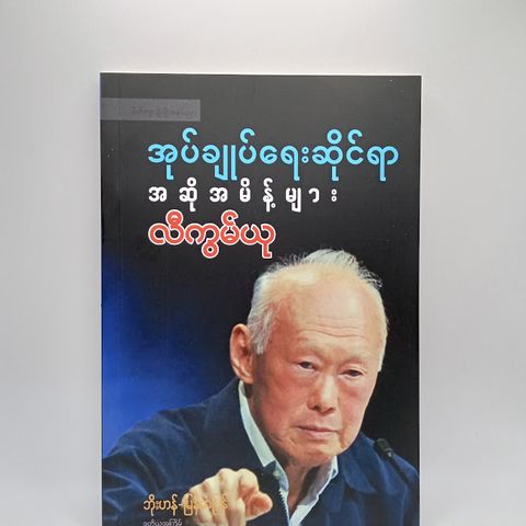 IMG20231026140039