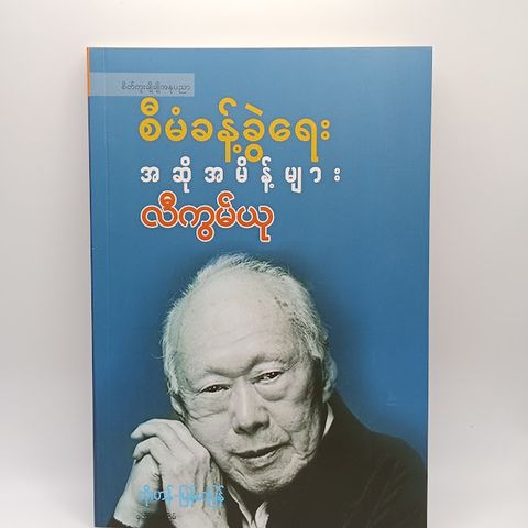 IMG20231026140209