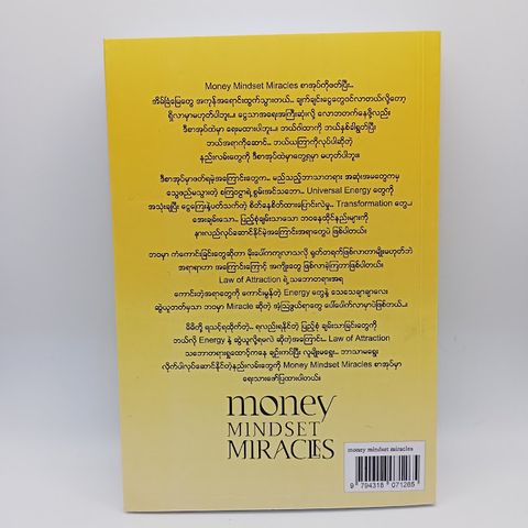 IMG20231124090825