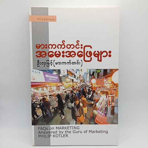 IMG20231125094459