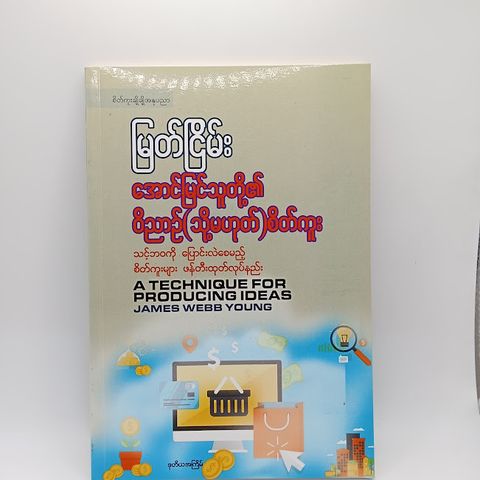 IMG20231202111624