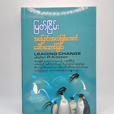 IMG20231202111301