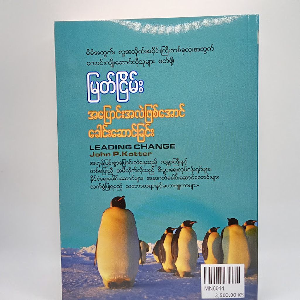 IMG20231202111310