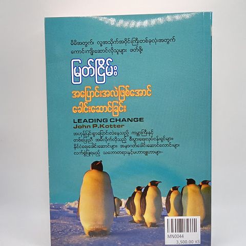 IMG20231202111310