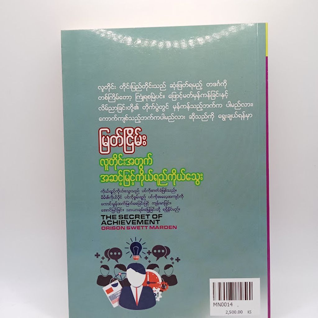 IMG20231202111216