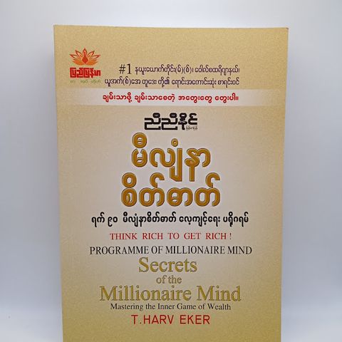 IMG20231215092453