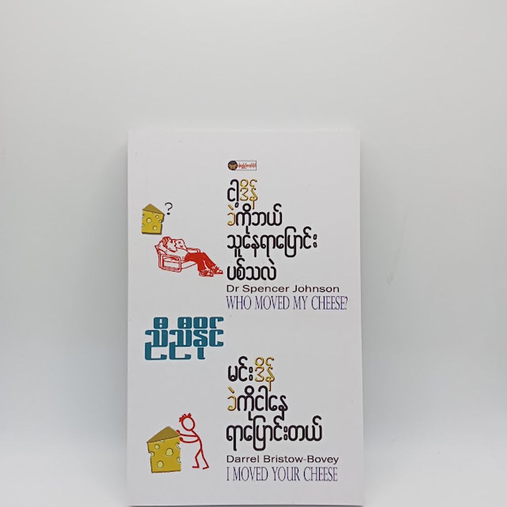 IMG20231215092015