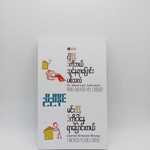 IMG20231215092015