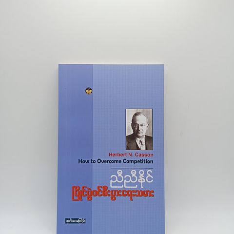 IMG20231215091924