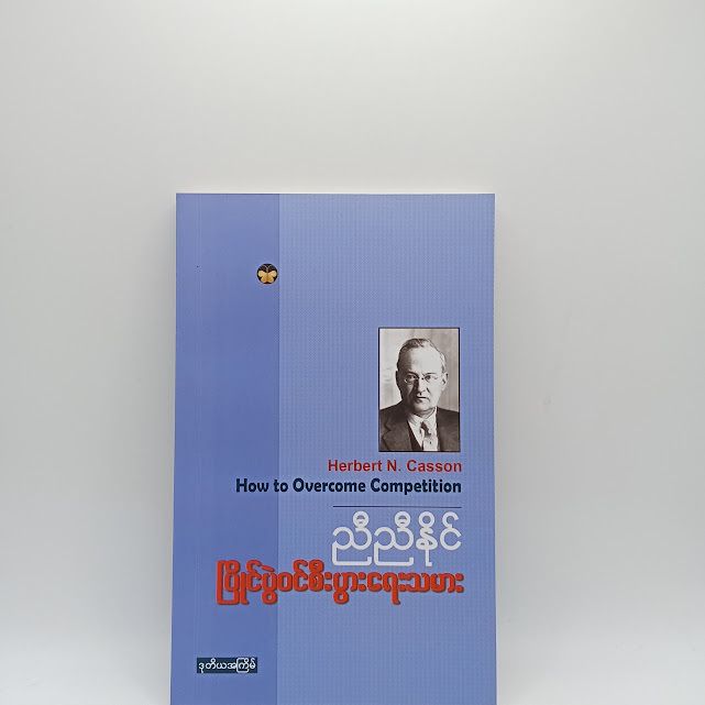 IMG20231215091924