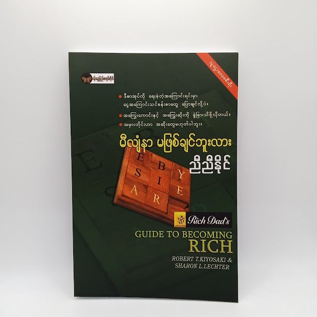 IMG20231215091819