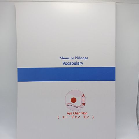 IMG20231226101159