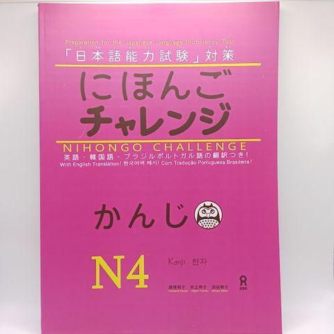 IMG20231226101325