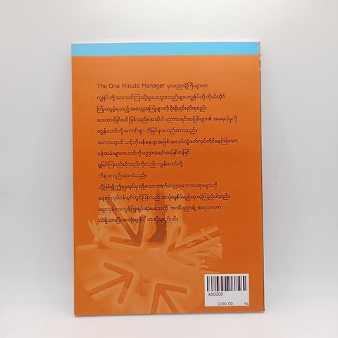 IMG20231230134959