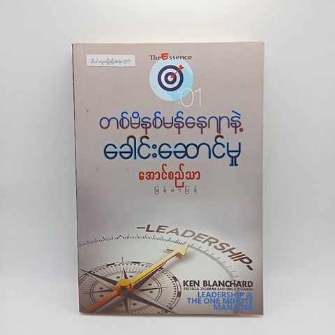 IMG20231230135117