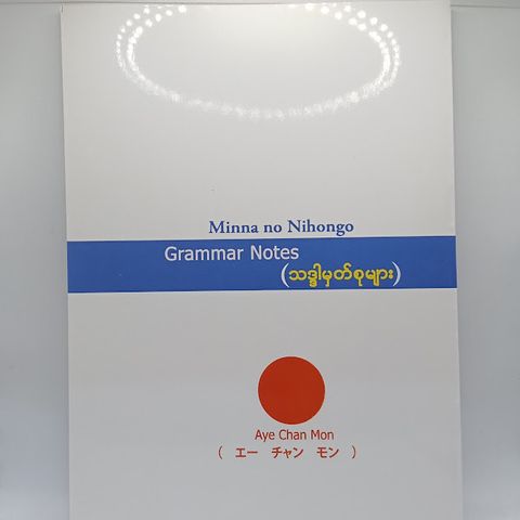 IMG20240108101148