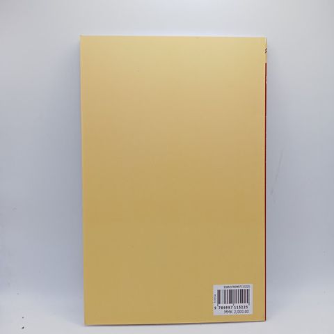 IMG20240111101227