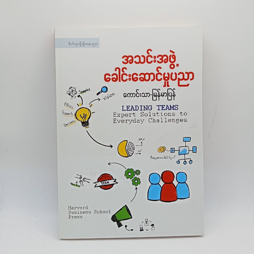 IMG20240113092135