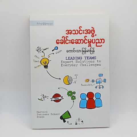 IMG20240113092135