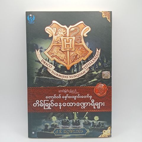 IMG20240122114229
