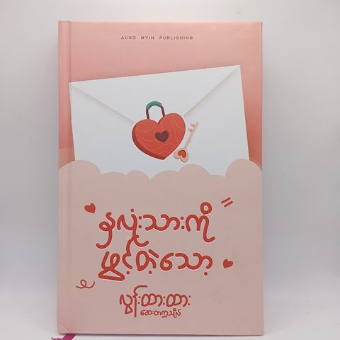 IMG20240222094732