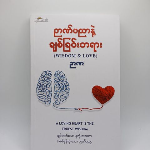 IMG20240425103303
