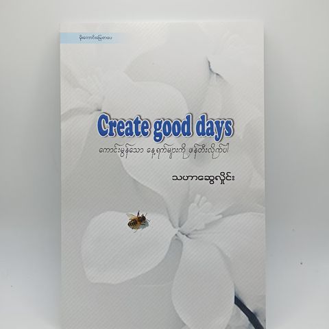 IMG20240427092926