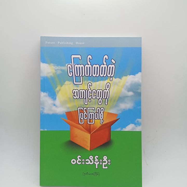 IMG20240522145733