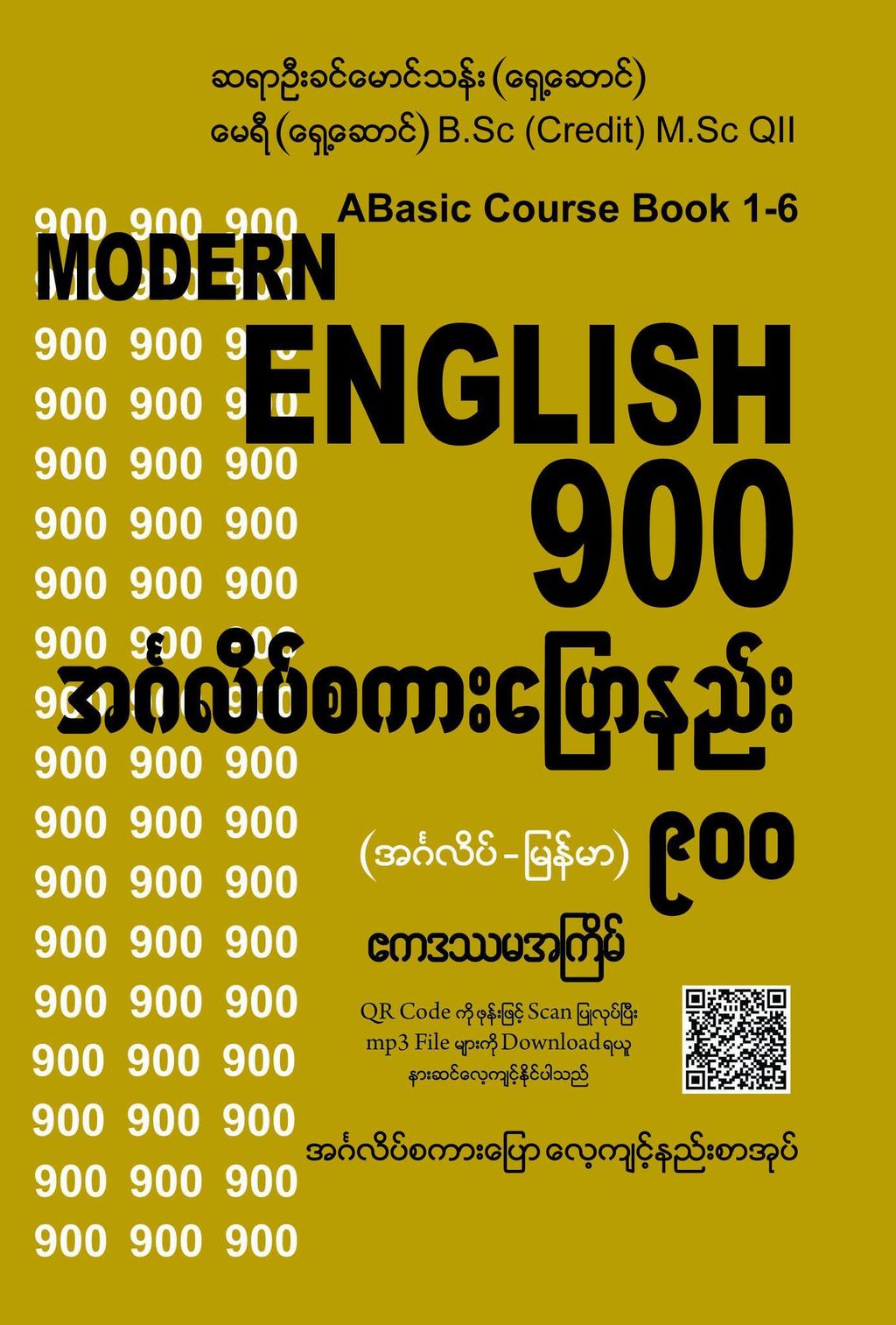 444488615_873905954783755_5535956575628781623_n