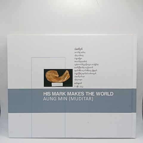 IMG20240614092211
