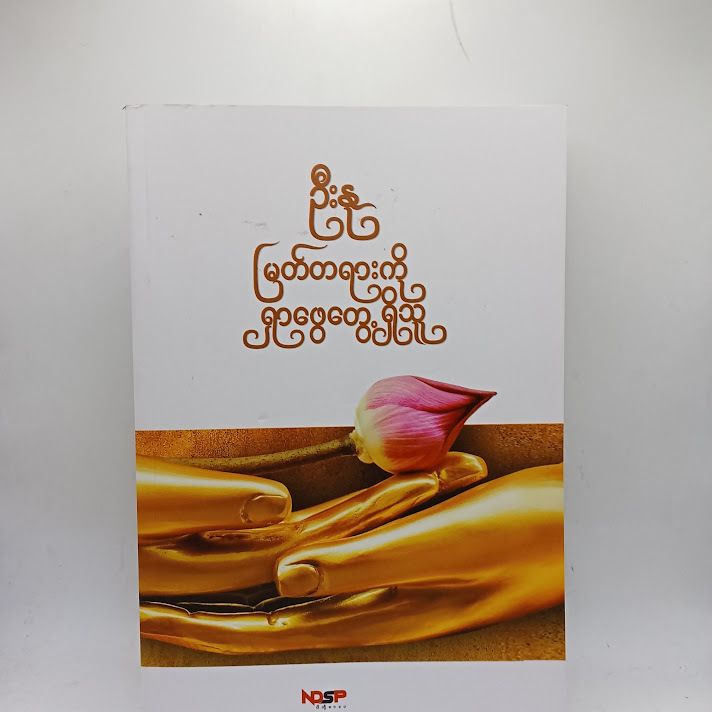 IMG20240621094151