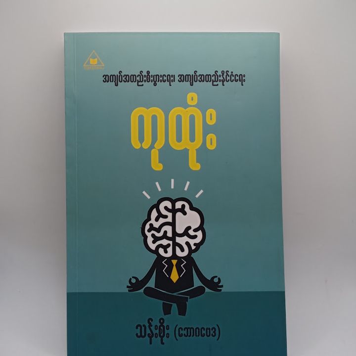 IMG20240712094259