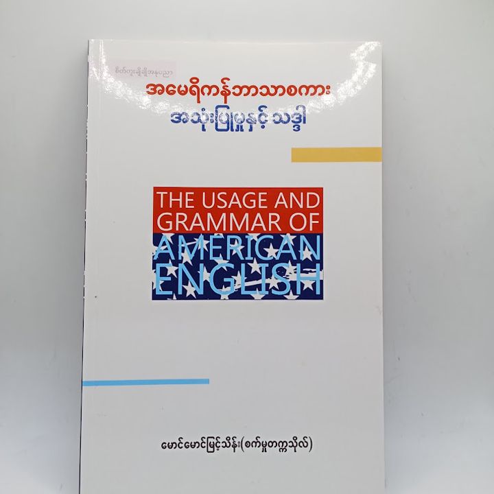 IMG20240715152732