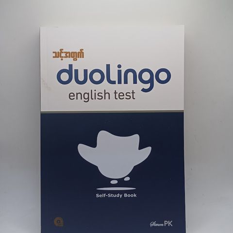 IMG20240716103536