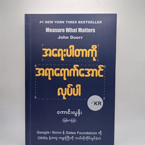 IMG20240731094317