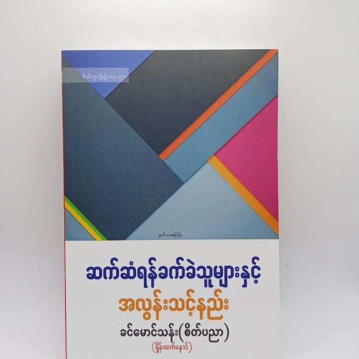 IMG20240902133145