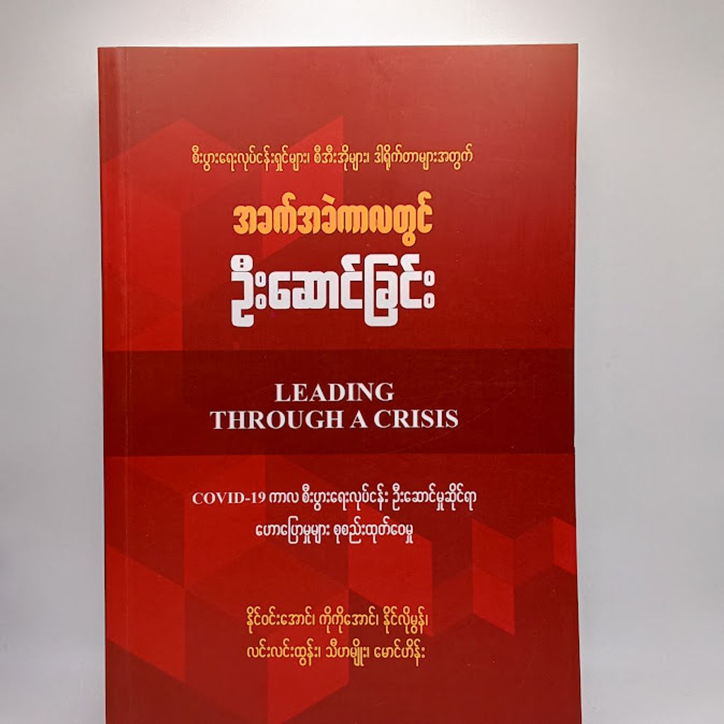 IMG20240923093927