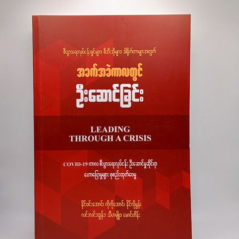 IMG20240923093927
