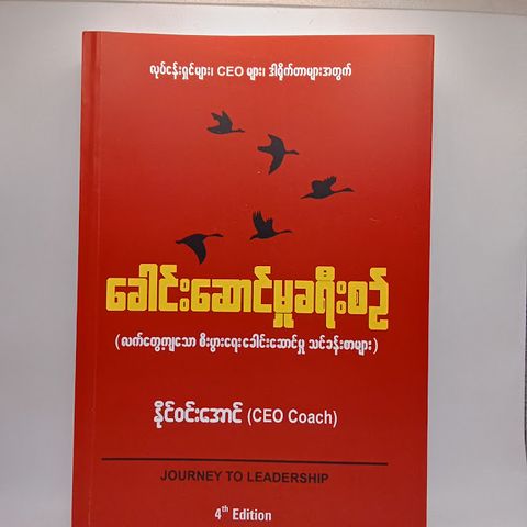 IMG20240923093743