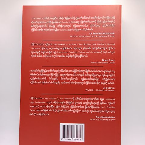 IMG20240923093750
