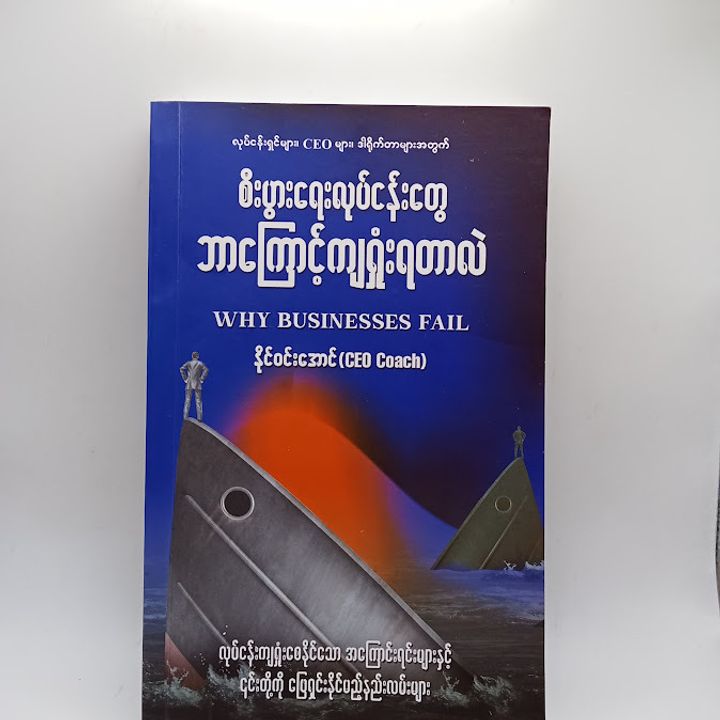 IMG20240923093603