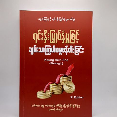 IMG20240926100706